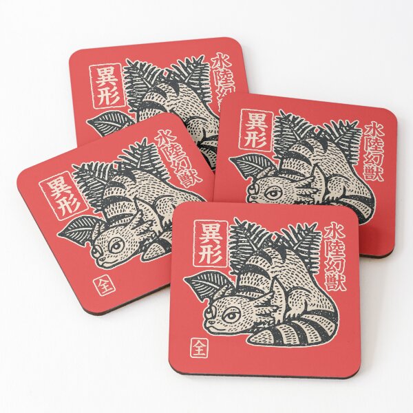 Item preview, Mythical Striped Axolotl Lizard Fern Print designed and sold by EdvvinStudios.