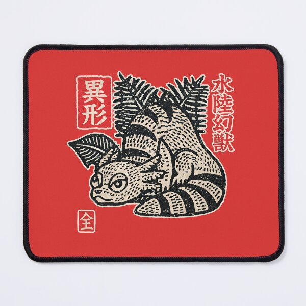 Item preview, Mythical Striped Axolotl Lizard Fern Print designed and sold by EdvvinStudios.