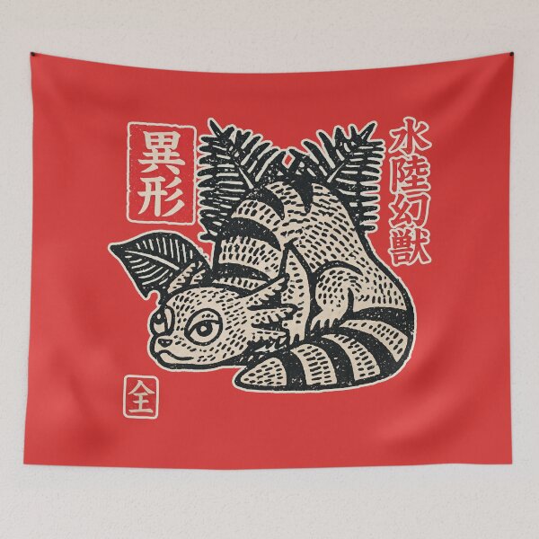 Item preview, Mythical Striped Axolotl Lizard Fern Print designed and sold by EdvvinStudios.