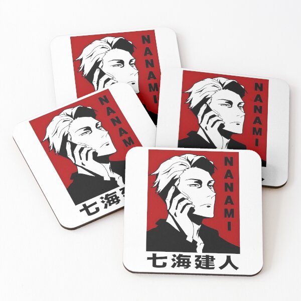 Item preview, Kento Nanami designed and sold by Creaturesinzo.