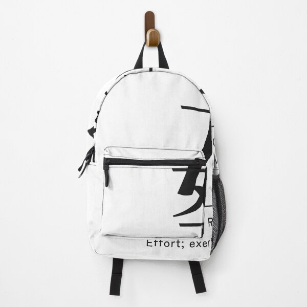 Item preview, Doryoku 努力 — Effort, Exertion | Japanese Word, Gym designed and sold by VestraDesign.