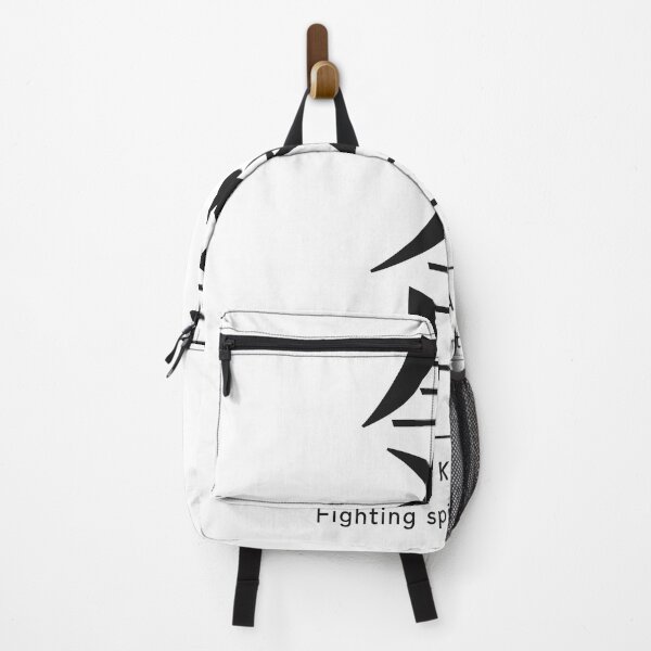 Item preview, Kiai 気合 — Fighting Spirit | Japanese Word, Gym designed and sold by VestraDesign.