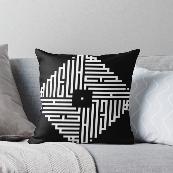 Item preview, Amelia White Modern Geometric Kufi Calligraphy Fro designed and sold by RumiZoJin.