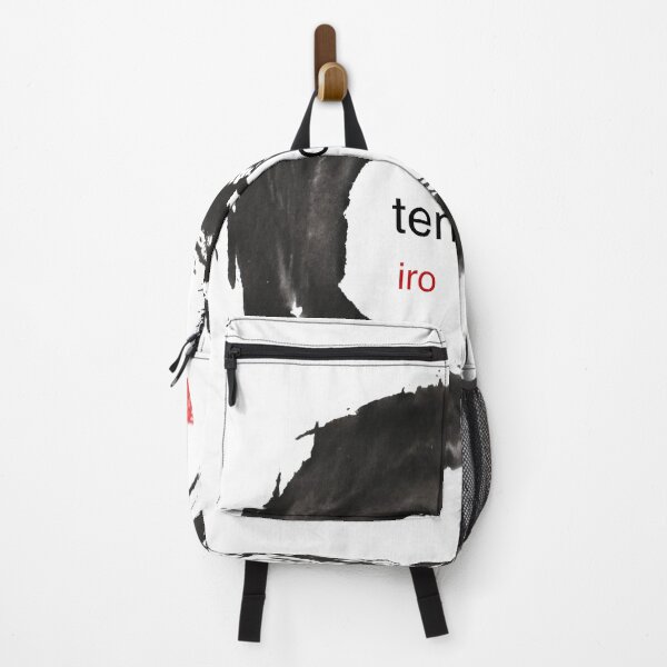 Item preview, ten|don 'iro' cover designed and sold by tonyadamo.