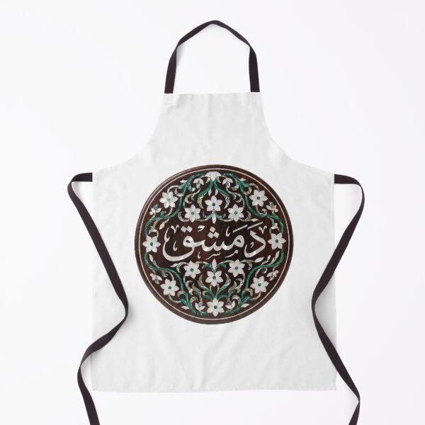 Item preview, Damascene Floral Arabesque & Mother-of-Pearl Art designed and sold by Fattosh.