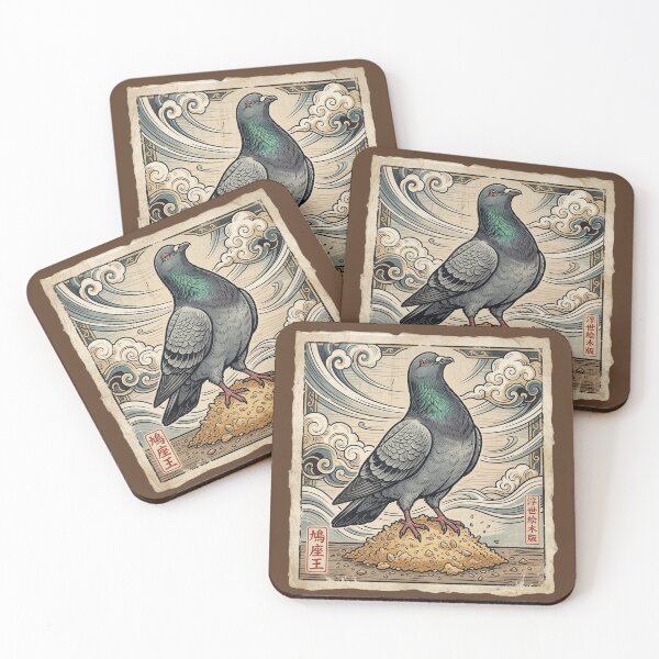 Item preview, King of the Sidewalk Pigeon Art designed and sold by azule1.