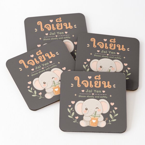 Item preview, Jai Yen | Bloom Slowly – Cute Thai Elephant & Thai Tea Illustration | Soft Thailand™ designed and sold by CosmicQuietStudio.