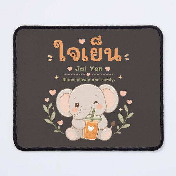 Item preview, Jai Yen | Bloom Slowly – Cute Thai Elephant & Thai Tea Illustration | Soft Thailand™ designed and sold by CosmicQuietStudio.