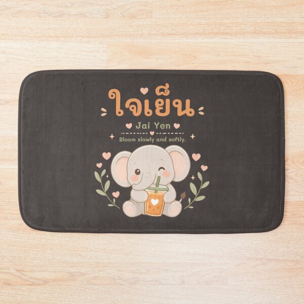 Item preview, Jai Yen | Bloom Slowly – Cute Thai Elephant & Thai Tea Illustration | Soft Thailand™ designed and sold by CosmicQuietStudio.