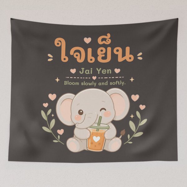Item preview, Jai Yen | Bloom Slowly – Cute Thai Elephant & Thai Tea Illustration | Soft Thailand™ designed and sold by CosmicQuietStudio.
