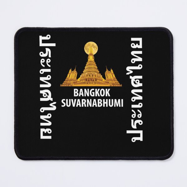 Item preview, Unisex T-shirt featuring the image of Wat Arun Ratchawararam, the temple of Thailand and the Land of Suvarnabhumi. designed and sold by XTSTUDIOART.