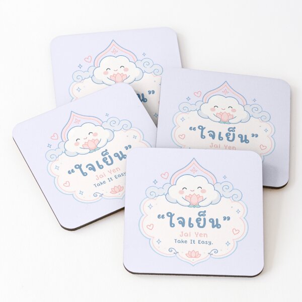 Item preview, Jai Yen | Take It Easy – Cute Thai Soft Life Cloud Illustration | Soft Thailand™ designed and sold by CosmicQuietStudio.