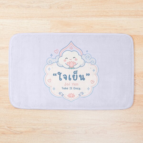 Item preview, Jai Yen | Take It Easy – Cute Thai Soft Life Cloud Illustration | Soft Thailand™ designed and sold by CosmicQuietStudio.