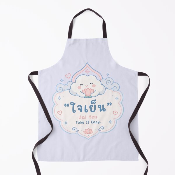 Item preview, Jai Yen | Take It Easy – Cute Thai Soft Life Cloud Illustration | Soft Thailand™ designed and sold by CosmicQuietStudio.