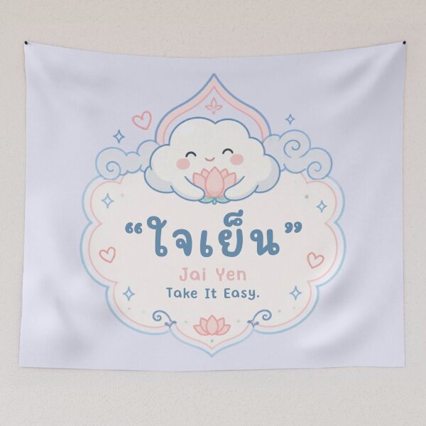 Item preview, Jai Yen | Take It Easy – Cute Thai Soft Life Cloud Illustration | Soft Thailand™ designed and sold by CosmicQuietStudio.