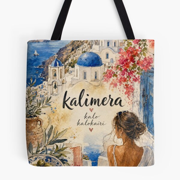 Item preview, Kalimera Santorini - Grecia. Arte en acuarela pintado a mano. designed and sold by VisualArtsOasis.