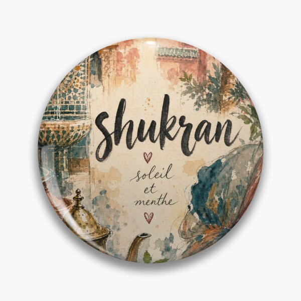 Item preview, Shukran Marrakech Morocco - Watercolor Travel Collage designed and sold by VisualArtsOasis.