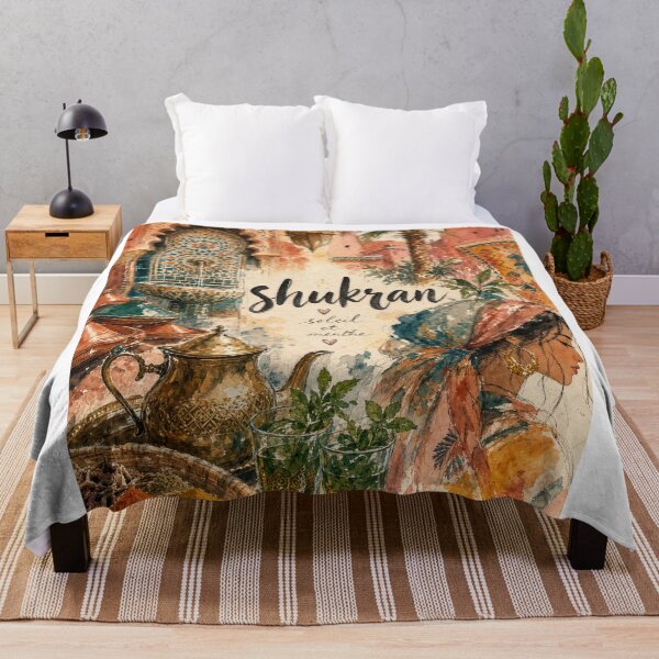 Item preview, Shukran Marrakech Morocco - Watercolor Travel Collage designed and sold by VisualArtsOasis.