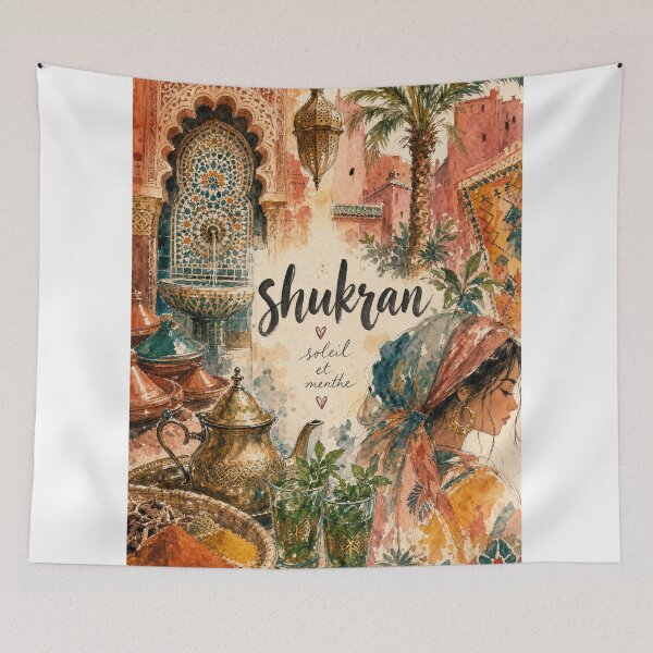 Item preview, Shukran Marrakech Morocco - Watercolor Travel Collage designed and sold by VisualArtsOasis.