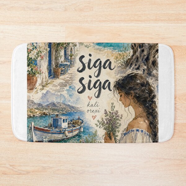 Item preview, Siga Siga Crete Greece - Watercolor Travel Collage designed and sold by VisualArtsOasis.