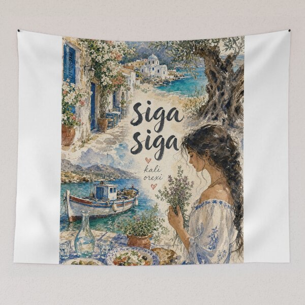 Item preview, Siga Siga Crete Greece - Watercolor Travel Collage designed and sold by VisualArtsOasis.