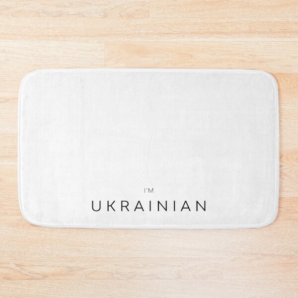 Item preview, I'm UKRAINIAN! (Black) designed and sold by Lapky Shop.