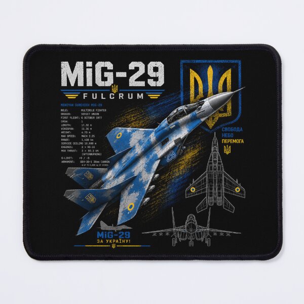 Item preview, MiG-29 Fulcrum designed and sold by OgdenPiper.