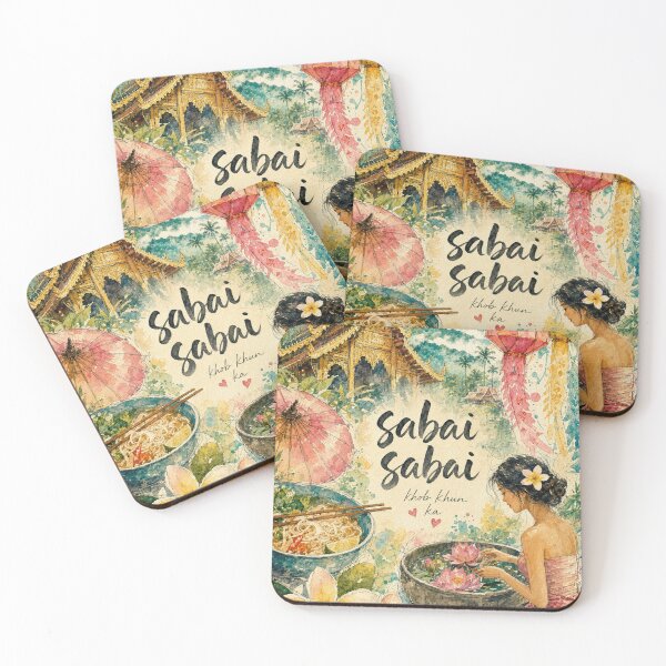 Item preview, Watercolor Chiang Mai Thailand - Sabai Sabai Travel Art Collage designed and sold by VisualArtsOasis.