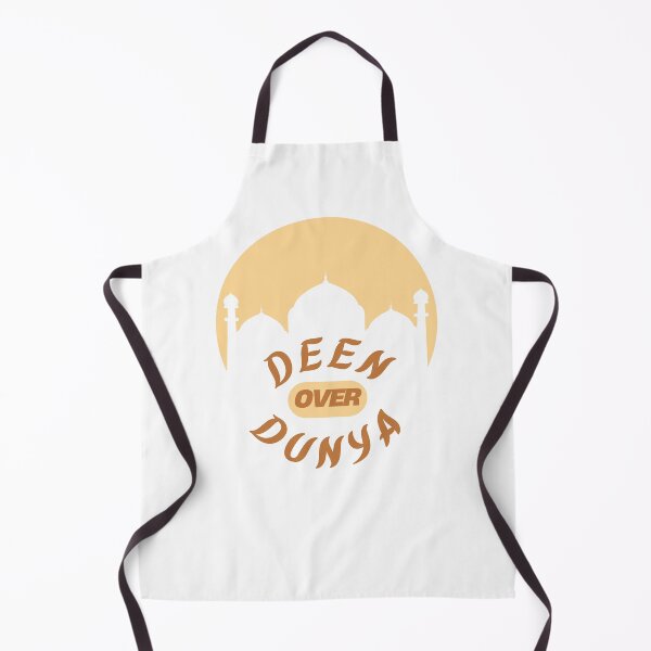 Item preview, Deen Over Dunya! designed and sold by Vinaelly.