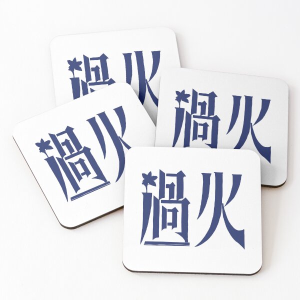 Item preview, Overdo Chinese Drama designed and sold by ArtRaftPro.