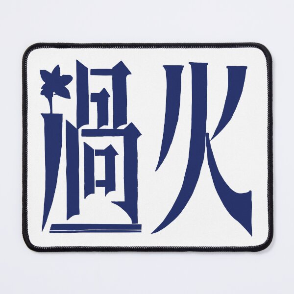 Item preview, Overdo Chinese Drama designed and sold by ArtRaftPro.