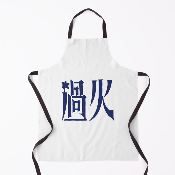 Item preview, Overdo Chinese Drama designed and sold by ArtRaftPro.