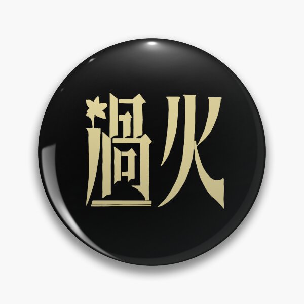 Item preview, Overdo Chinese Drama designed and sold by ArtRaftPro.