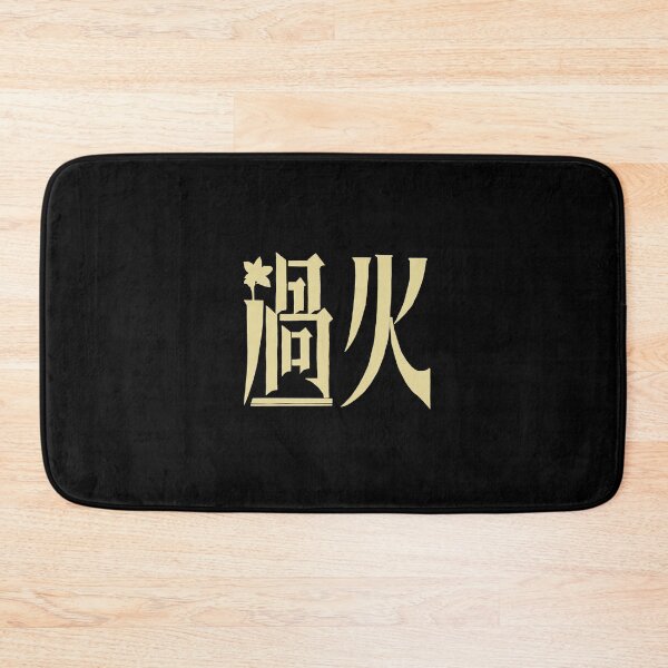 Item preview, Overdo Chinese Drama designed and sold by ArtRaftPro.