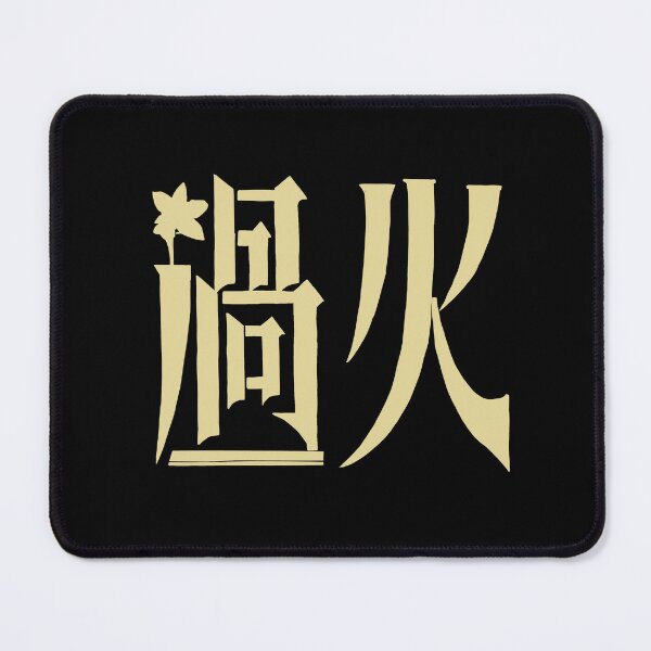 Item preview, Overdo Chinese Drama designed and sold by ArtRaftPro.