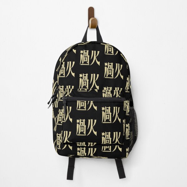 Item preview, Overdo Chinese Drama designed and sold by ArtRaftPro.