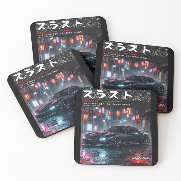 Item preview, Tokyo Neon Street Racing Car Art - Front designed and sold by RedlineCircuit.