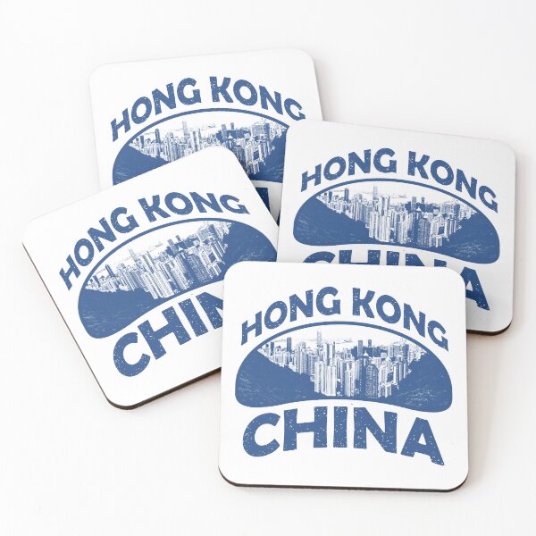 Item preview, Hong Kong China designed and sold by ArtNoveltee.