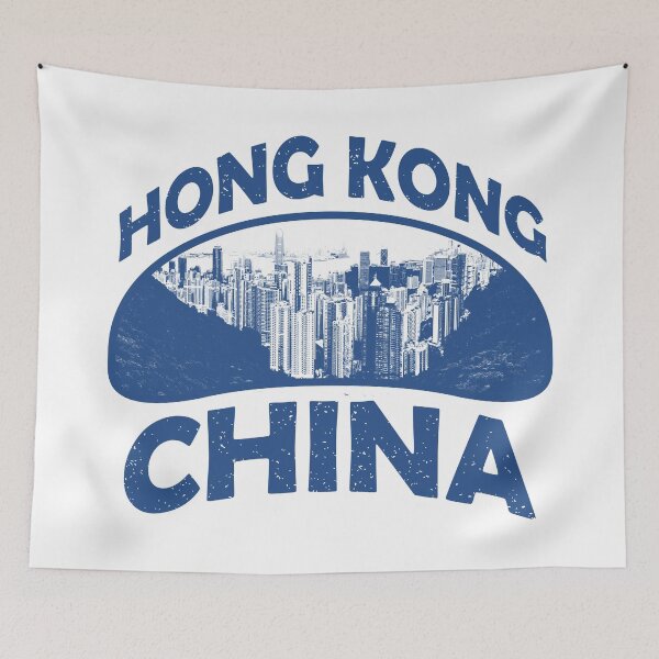 Item preview, Hong Kong China designed and sold by ArtNoveltee.