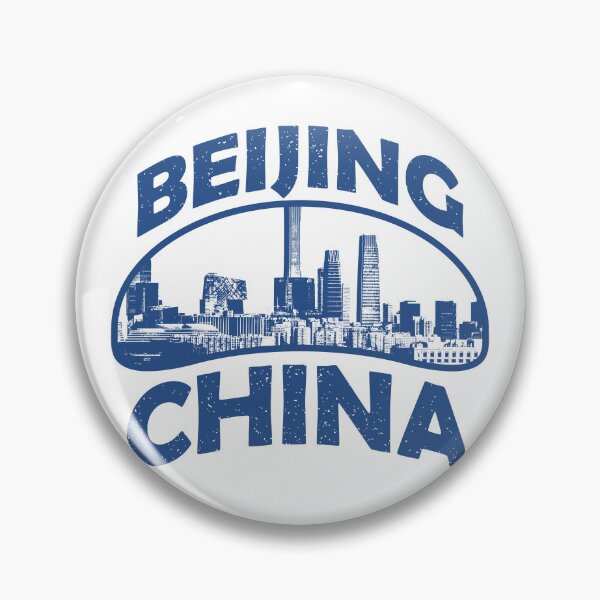 Item preview, Pekín, China designed and sold by ArtNoveltee.