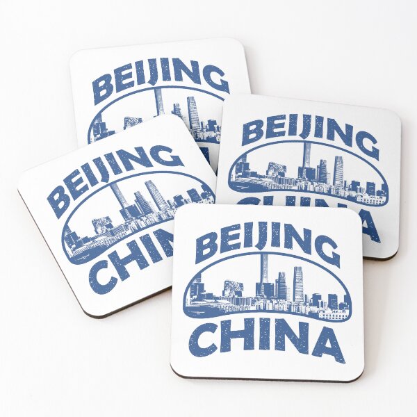 Item preview, Beijing China designed and sold by ArtNoveltee.