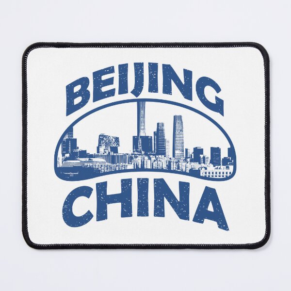 Item preview, Beijing China designed and sold by ArtNoveltee.
