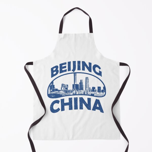 Item preview, Beijing China designed and sold by ArtNoveltee.