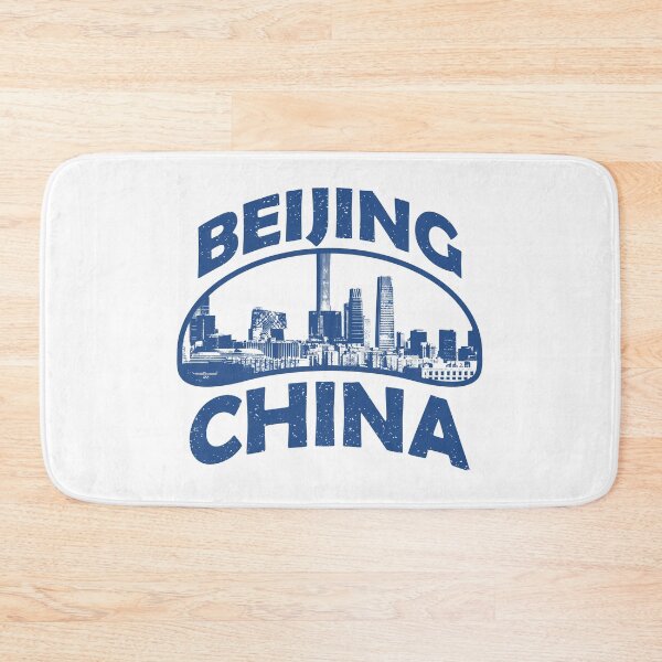 Item preview, Beijing China designed and sold by ArtNoveltee.