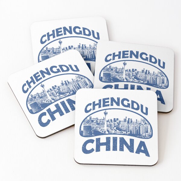 Item preview, Chengdu China designed and sold by ArtNoveltee.