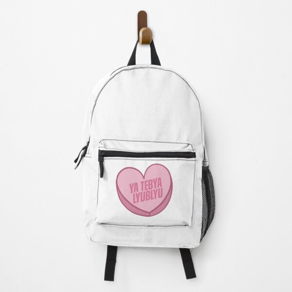 Item preview, Heated Rivalry Quote Ya tebya lyublyu Love Heart designed and sold by baranskini.