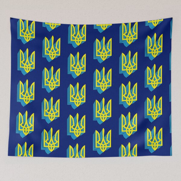 Item preview, Ukraine Tryzub Yellow designed and sold by Lapky Shop.