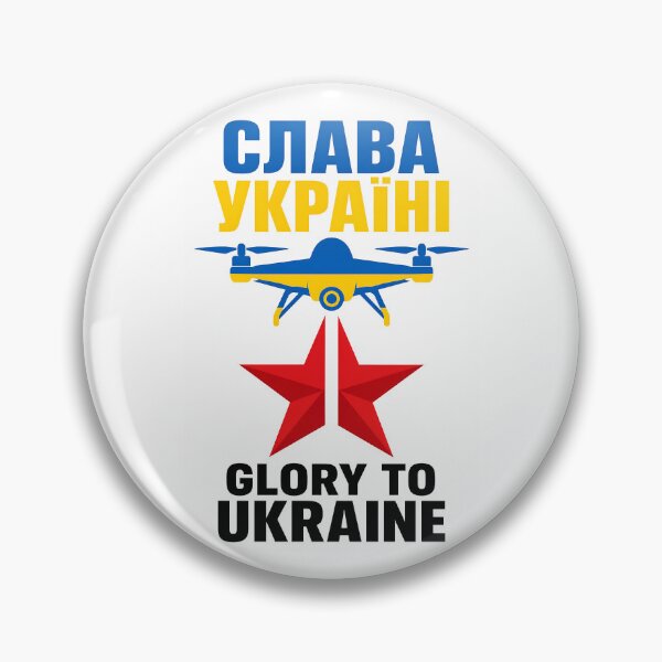 Item preview, Glory To Ukraine, Glory To The Heroes designed and sold by Abeshinobi.