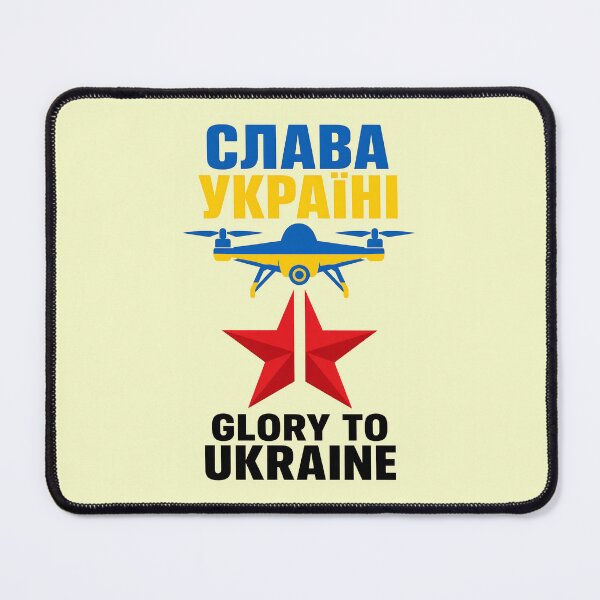 Item preview, Glory To Ukraine, Glory To The Heroes designed and sold by Abeshinobi.