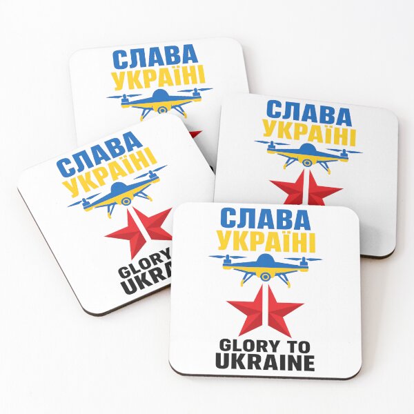 Item preview, Glory To Ukraine, Glory To The Heroes designed and sold by Abeshinobi.